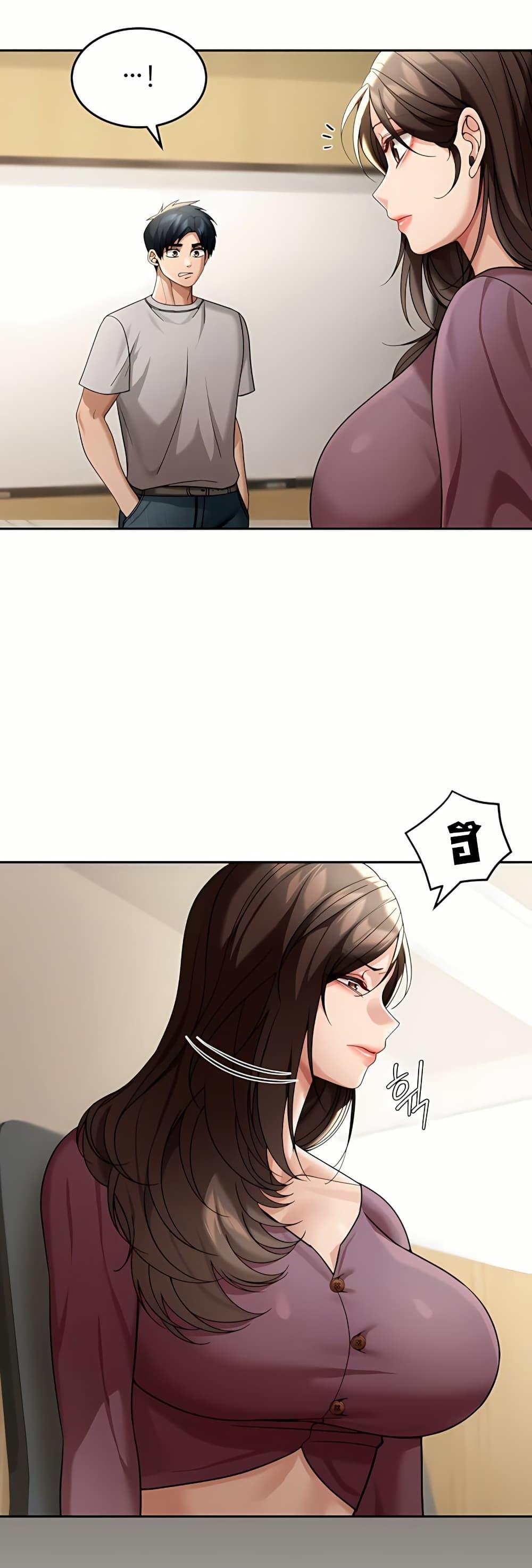 Doujin-Lc- อ่าน โดจิน มังฮวา เกาหลี ญี่ปุ่น จีน แปลไทย Because I live ตอนที่ 1 2 3 4 5 6 7 8 9 10 11 12 13 14 ฟรี ไม่มีโฆษณา อ่าน โดจิน Manhwa เกาหลี ญี่ปุ่น จีน เรามีครบ คัดมาให้เน้นๆ โดจิน 18+ รับประกันความฟินโดย  Doujin Lc
