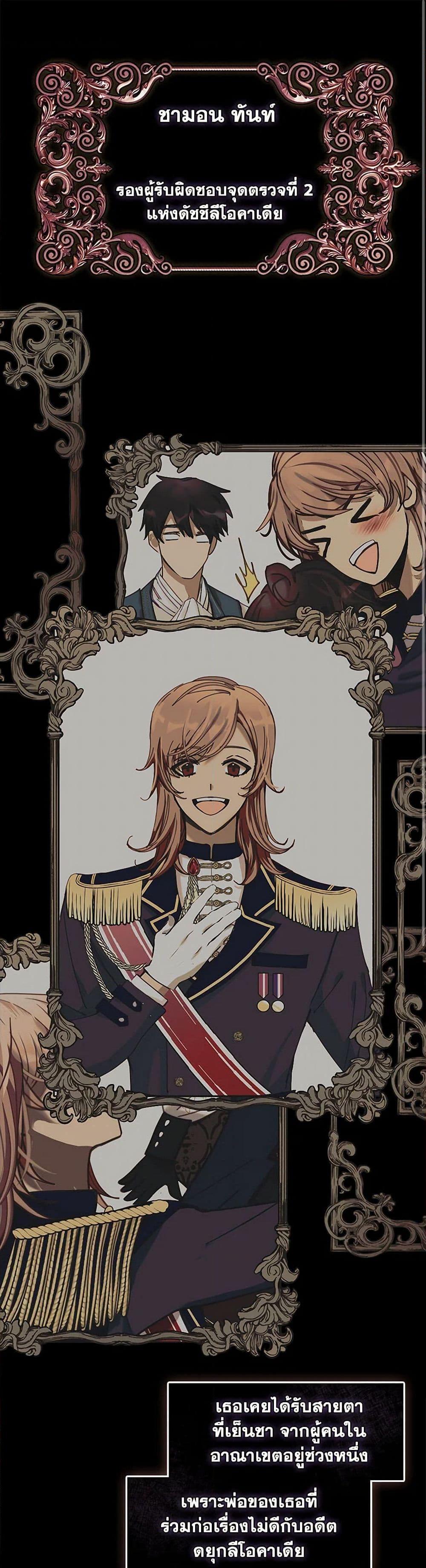 Manga-lc-com อ่านมังงะ อ่านการ์ตูน ออนไลน์ ฟรี Devoted to Diamond ตอนที่ 1 2 3 4 5 6 7 8 9 10 11 12 13 14 ฟรี ไม่มีโฆษณา Manga-lc - อ่าน มังงะ อ่าน การ์ตูน ออนไลน์ อ่านมังงะ ฟรี