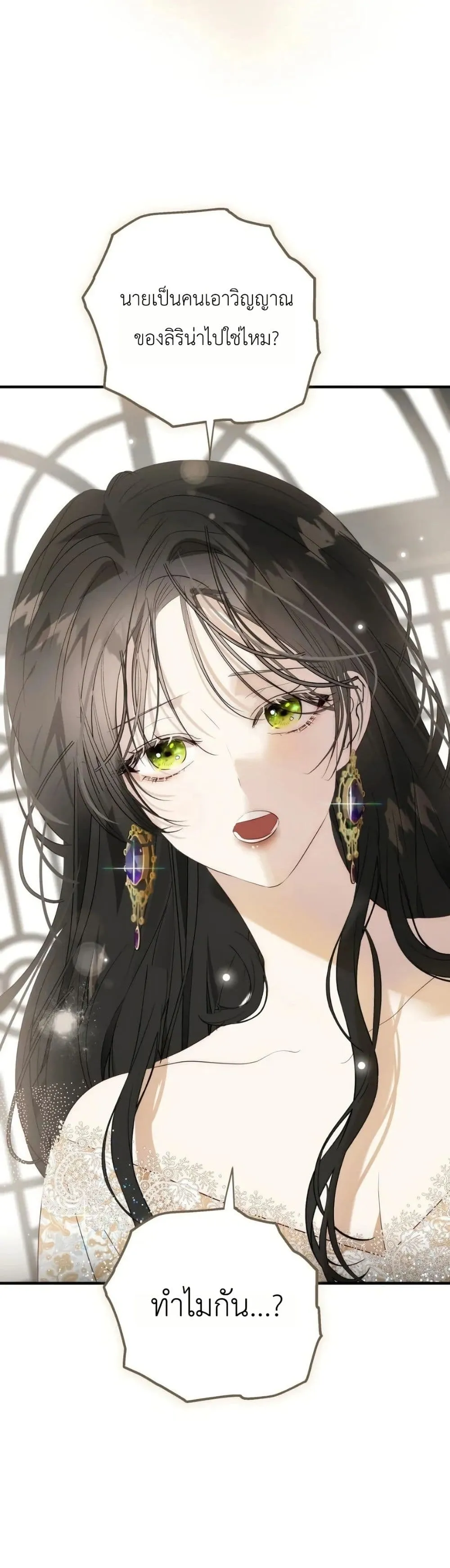 Manga-lc-com อ่านมังงะ อ่านการ์ตูน ออนไลน์ ฟรี How to Survive as the Daughter of the Emperor Who Killed Me ตอนที่ 1 2 3 4 5 6 7 8 9 10 11 12 13 14 ฟรี ไม่มีโฆษณา Manga-lc - อ่าน มังงะ อ่าน การ์ตูน ออนไลน์ อ่านมังงะ ฟรี