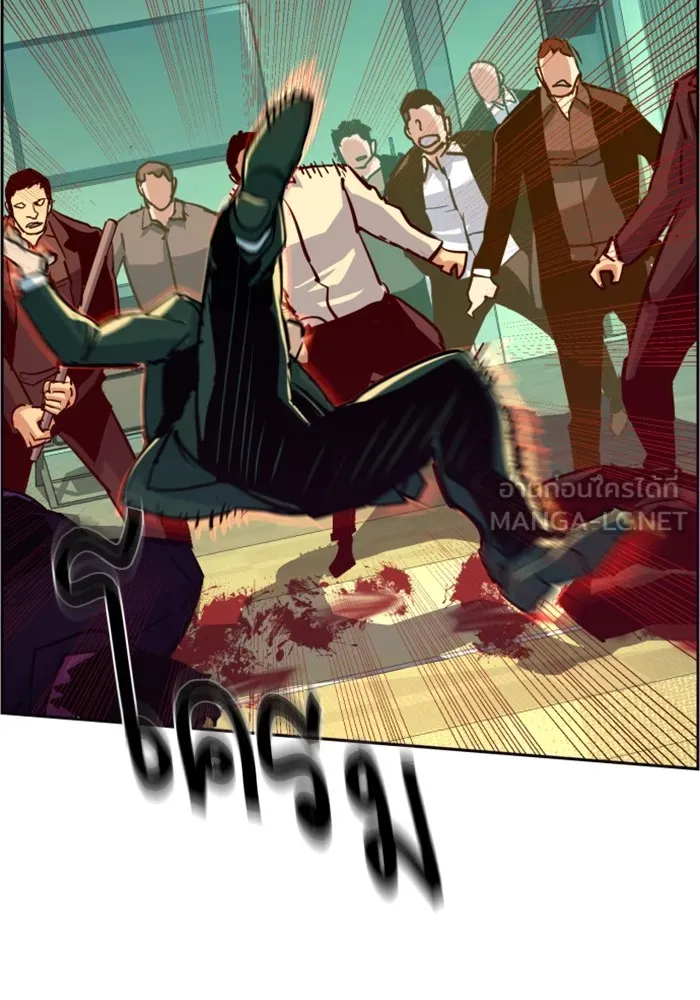 พี่ชายสายบอดี้การ์ด ตอนที่ 111 รูปที่ 24