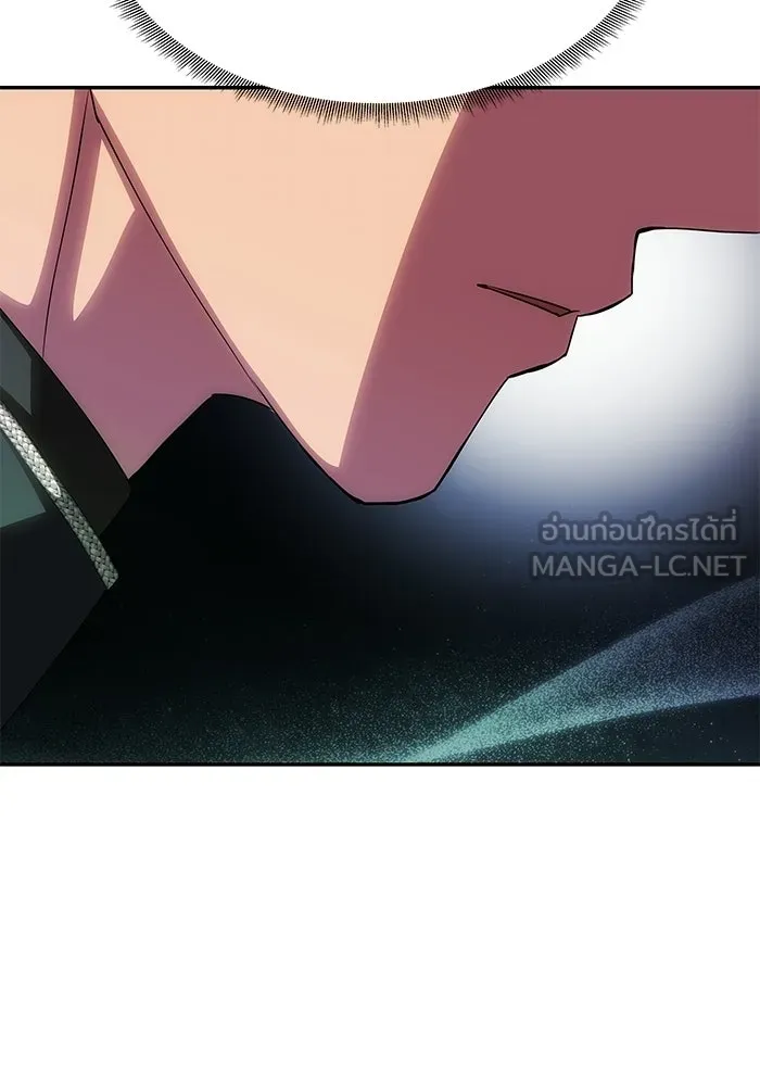 เกมรักจับสามี ตอนที่ 80 รูปที่ 108