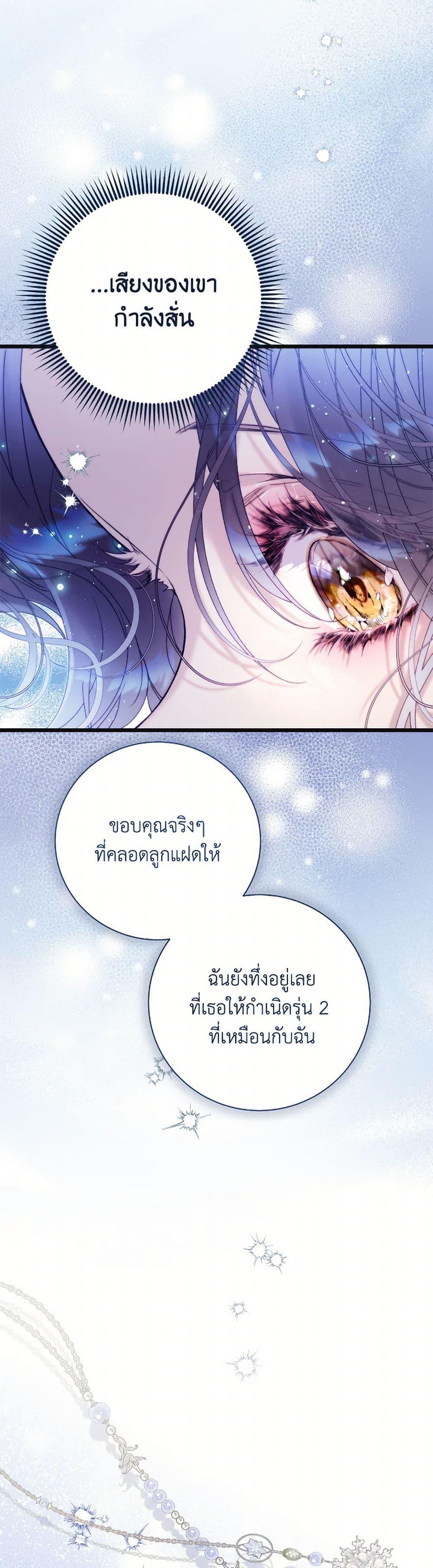Manga-lc-com อ่านมังงะ อ่านการ์ตูน ออนไลน์ ฟรี Beatrice ตอนที่ 1 2 3 4 5 6 7 8 9 10 11 12 13 14 ฟรี ไม่มีโฆษณา Manga-lc - อ่าน มังงะ อ่าน การ์ตูน ออนไลน์ อ่านมังงะ ฟรี