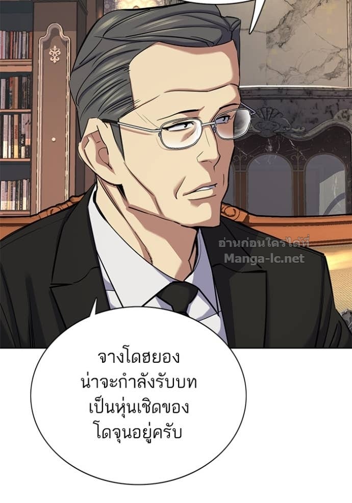 Doujin-Lc- อ่าน โดจิน มังฮวา เกาหลี ญี่ปุ่น จีน แปลไทย Reborn Rich ตอนที่ 1 2 3 4 5 6 7 8 9 10 11 12 13 14 ฟรี ไม่มีโฆษณา อ่าน โดจิน Manhwa เกาหลี ญี่ปุ่น จีน เรามีครบ คัดมาให้เน้นๆ โดจิน 18+ รับประกันความฟินโดย Doujin Lc