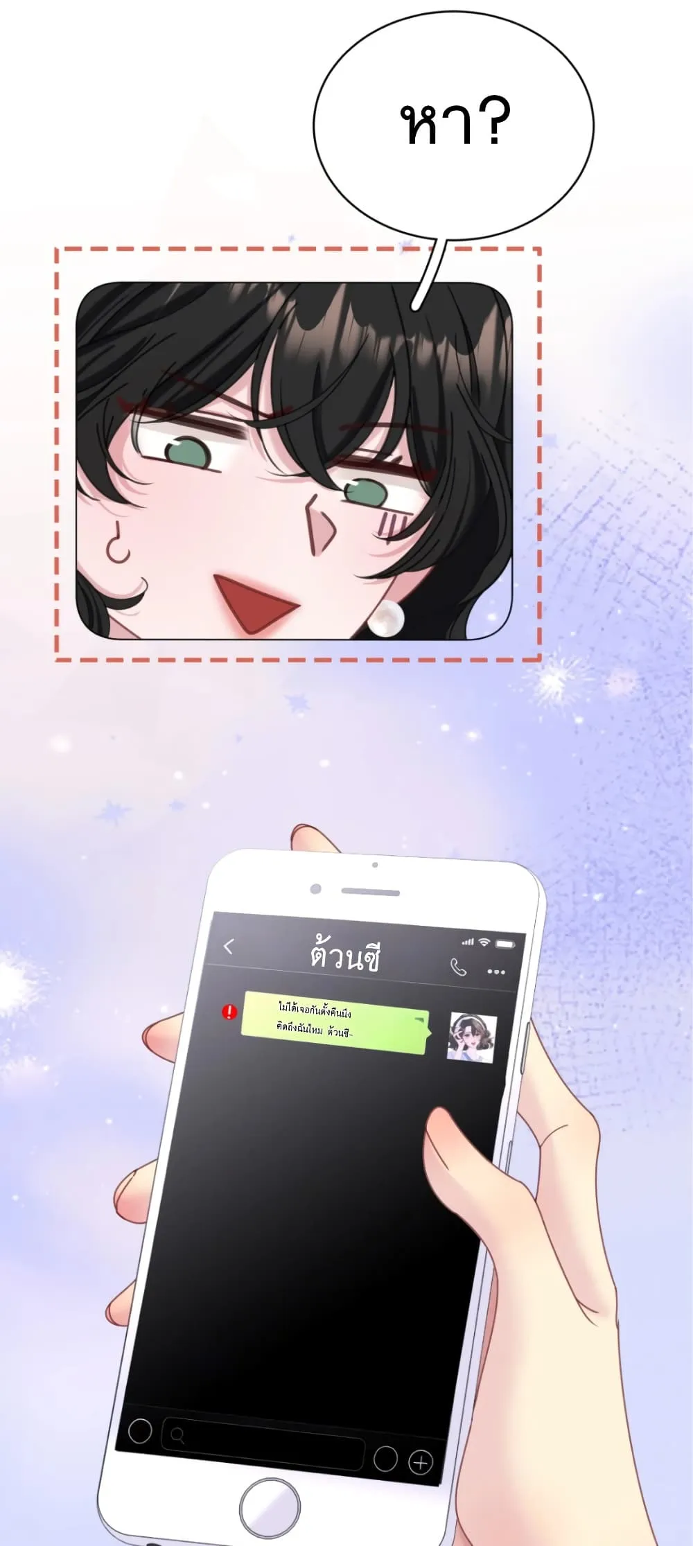 Manga-lc-com อ่านมังงะ อ่านการ์ตูน ออนไลน์ ฟรี No Kissing Tonight ตอนที่ 1 2 3 4 5 6 7 8 9 10 11 12 13 14 ฟรี ไม่มีโฆษณา Manga-lc - อ่าน มังงะ อ่าน การ์ตูน ออนไลน์ อ่านมังงะ ฟรี