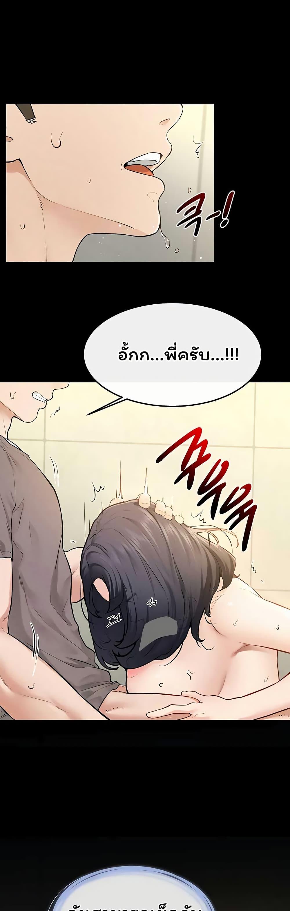 Doujin-Lc- อ่าน โดจิน มังฮวา เกาหลี ญี่ปุ่น จีน แปลไทย My New Family ตอนที่ 1 2 3 4 5 6 7 8 9 10 11 12 13 14 ฟรี ไม่มีโฆษณา อ่าน โดจิน Manhwa เกาหลี ญี่ปุ่น จีน เรามีครบ คัดมาให้เน้นๆ โดจิน 18+ รับประกันความฟินโดย  Doujin Lc