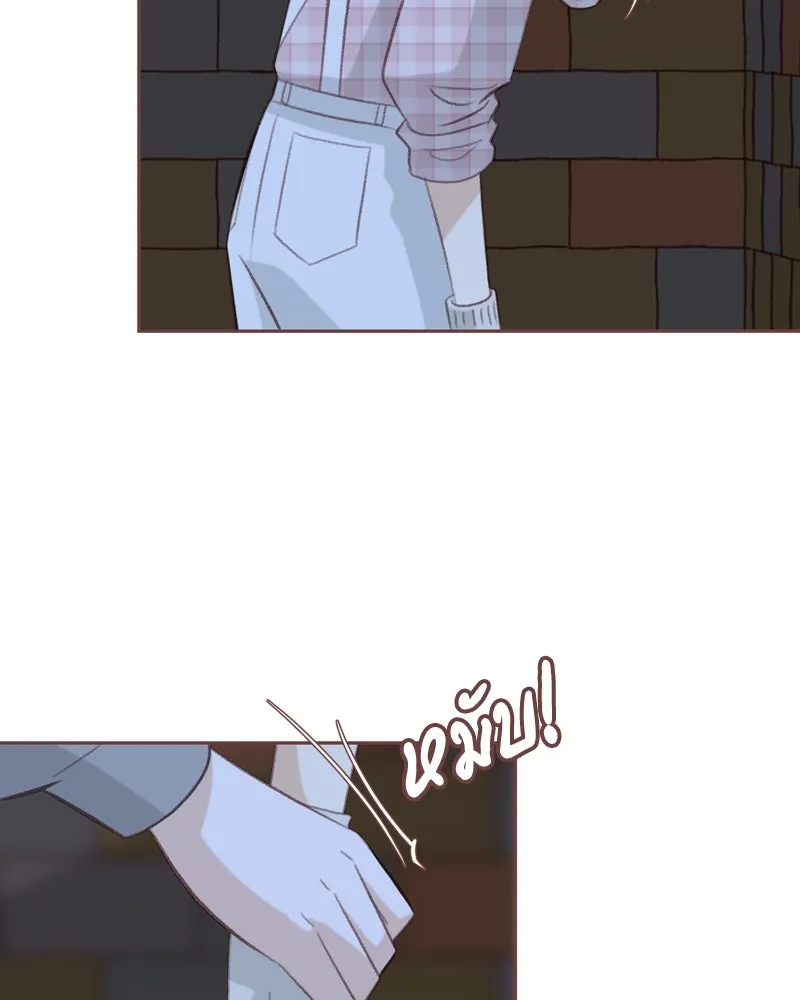 เพียงลมหนาว ตอนที่ 26 รูปที่ 31