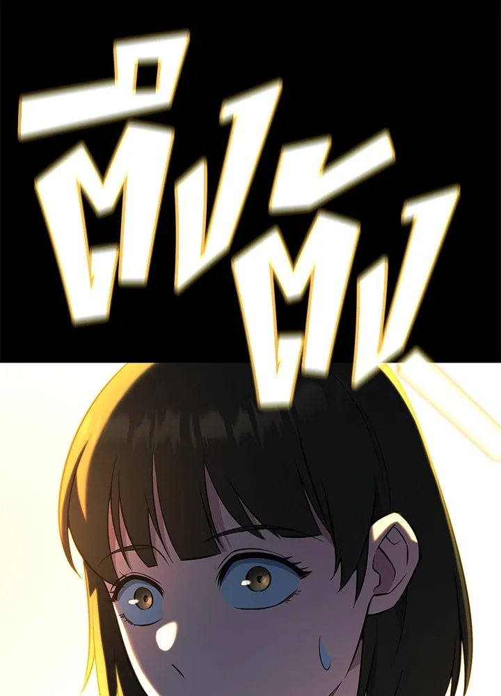 ราชาลานประลอง ตอนที่ 26 รูปที่ 116