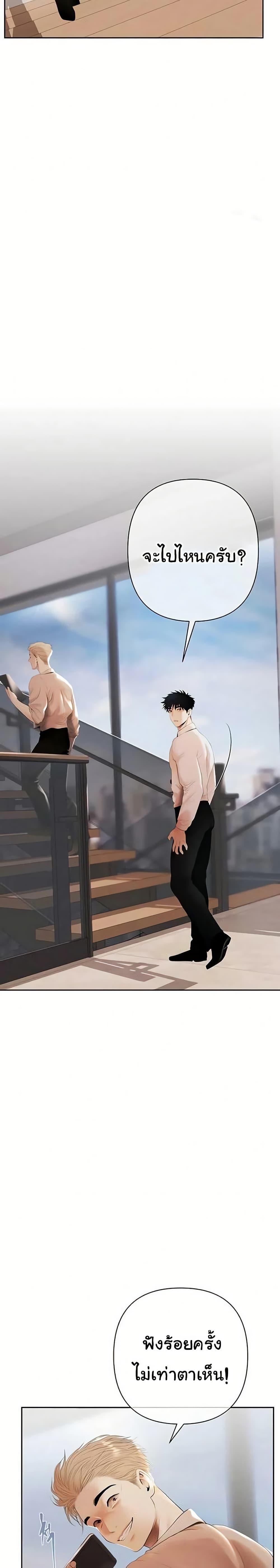 Doujin-Lc- อ่าน โดจิน มังฮวา เกาหลี ญี่ปุ่น จีน แปลไทย Money Games ตอนที่ 1 2 3 4 5 6 7 8 9 10 11 12 13 14 ฟรี ไม่มีโฆษณา อ่าน โดจิน Manhwa เกาหลี ญี่ปุ่น จีน เรามีครบ คัดมาให้เน้นๆ โดจิน 18+ รับประกันความฟินโดย  Doujin Lc