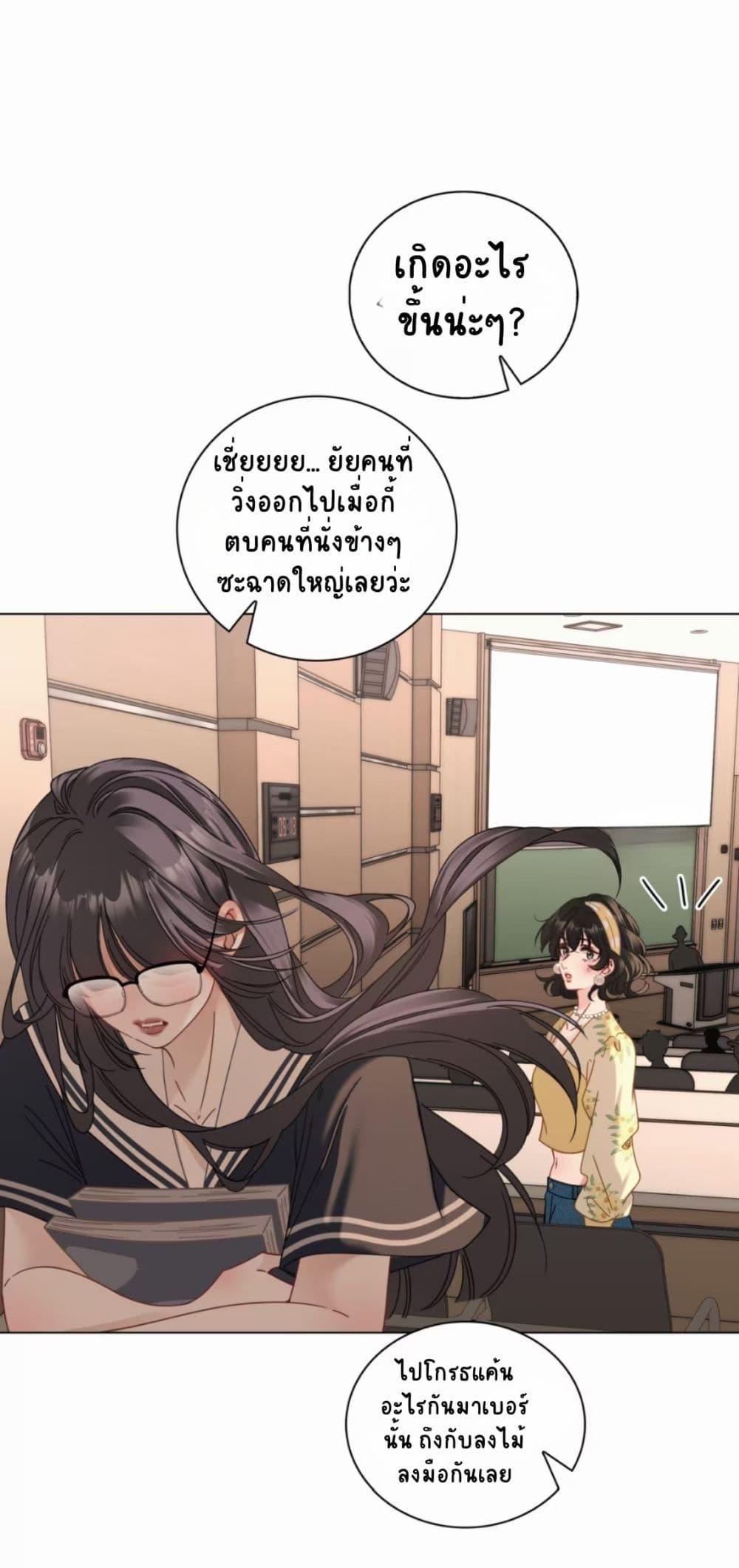 Manga-lc-com อ่านมังงะ อ่านการ์ตูน ออนไลน์ ฟรี No Kissing Tonight ตอนที่ 1 2 3 4 5 6 7 8 9 10 11 12 13 14 ฟรี ไม่มีโฆษณา Manga-lc - อ่าน มังงะ อ่าน การ์ตูน ออนไลน์ อ่านมังงะ ฟรี