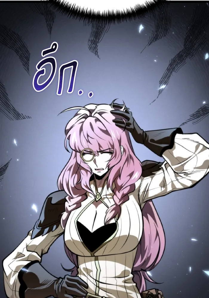 การแข่งขันของผู้เกิดใหม่ ตอนที่ 73 รูปที่ 151