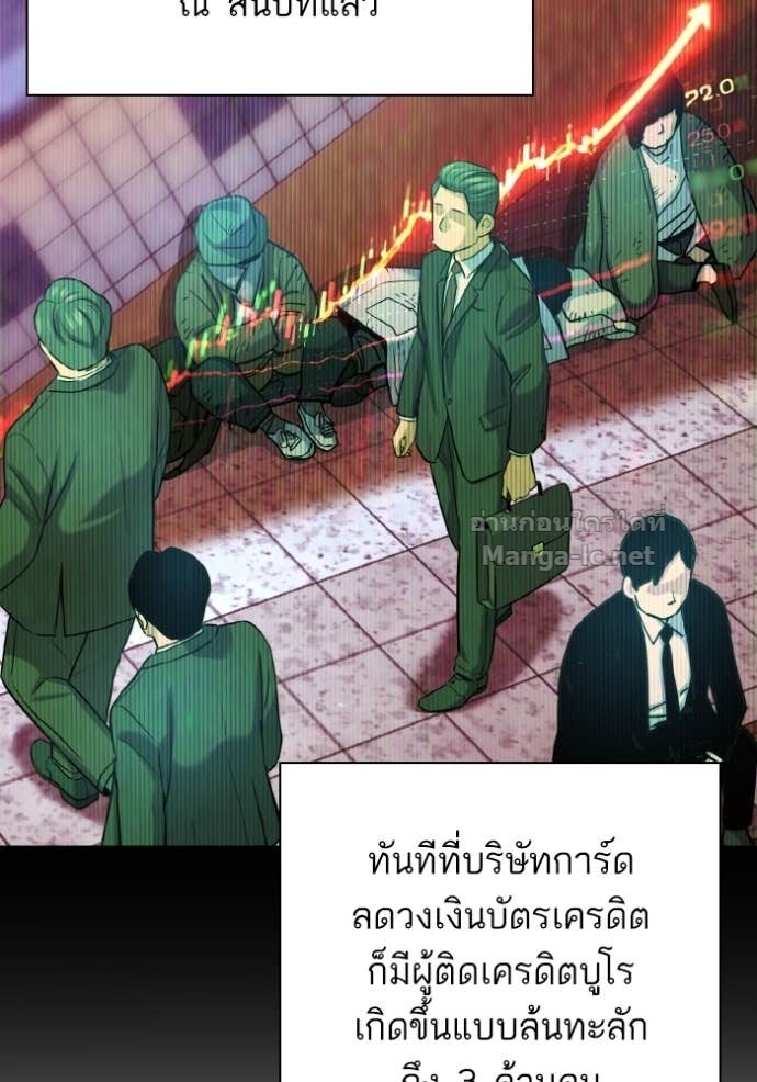 Doujin-Lc- อ่าน โดจิน มังฮวา เกาหลี ญี่ปุ่น จีน แปลไทย Reborn Rich ตอนที่ 1 2 3 4 5 6 7 8 9 10 11 12 13 14 ฟรี ไม่มีโฆษณา อ่าน โดจิน Manhwa เกาหลี ญี่ปุ่น จีน เรามีครบ คัดมาให้เน้นๆ โดจิน 18+ รับประกันความฟินโดย Doujin Lc