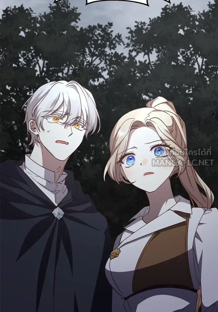 เกิดใหม่คราวนี้ ขอเป็นคนดีดูสักครั้ง ตอนที่ 98 รูปที่ 33