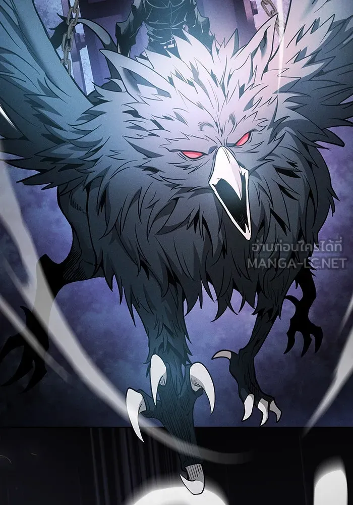 นักดาบอัจฉริยะจากอะคาเดมี ตอนที่ 28 รูปที่ 117