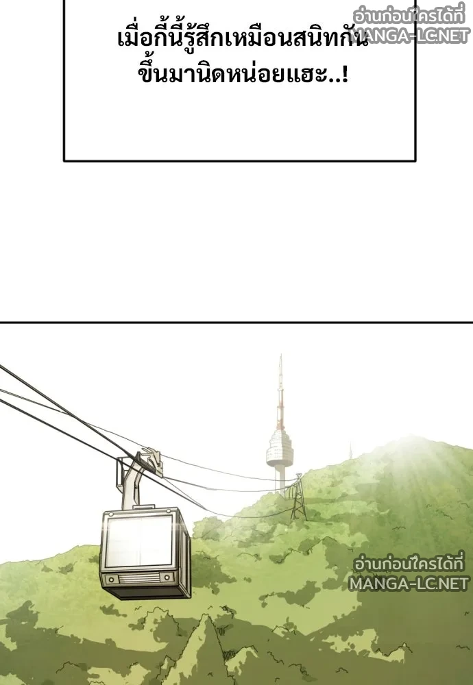 Manga-lc-com อ่านมังงะ อ่านการ์ตูน ออนไลน์ ฟรี วันดีคืนดี โซลก็ ตอนที่ 1 2 3 4 5 6 7 8 9 10 11 12 13 14 ฟรี ไม่มีโฆษณา Manga-lc - อ่าน มังงะ อ่าน การ์ตูน ออนไลน์ อ่านมังงะ ฟรี