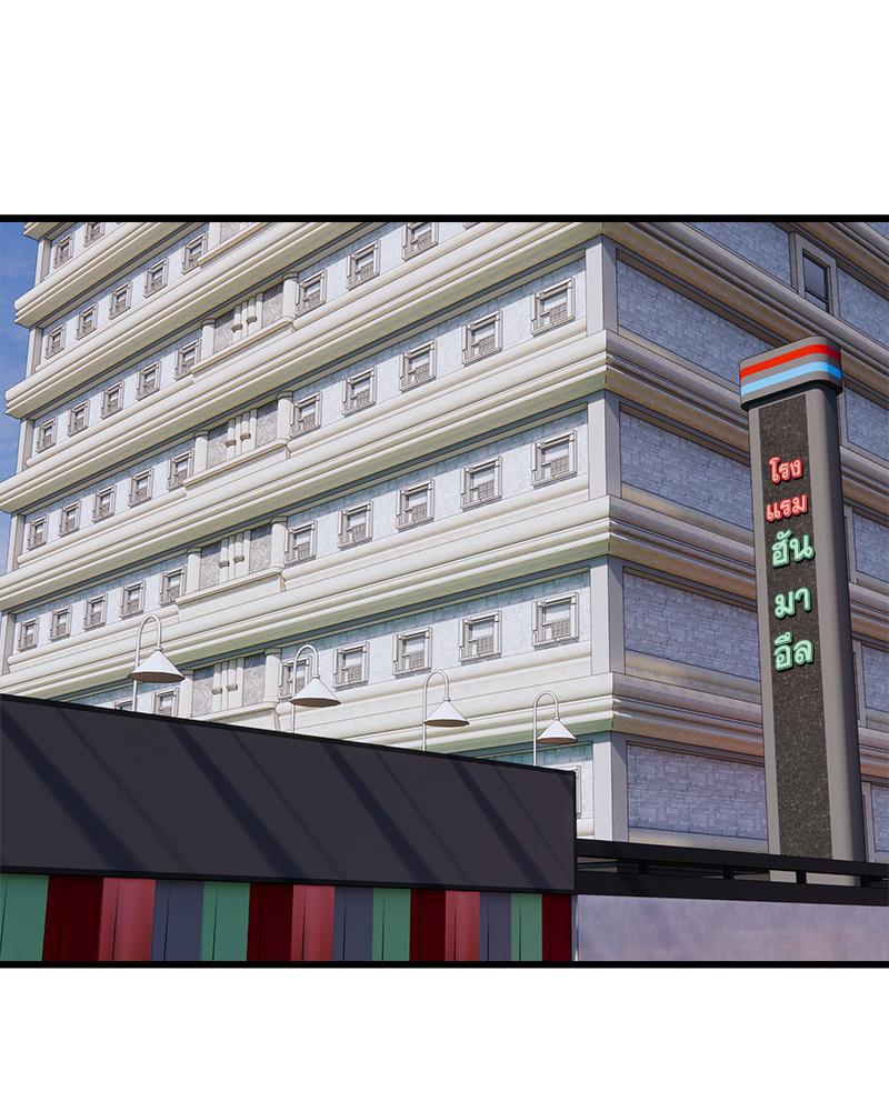 Doujin-Lc- อ่าน โดจิน มังฮวา เกาหลี ญี่ปุ่น จีน แปลไทย Taxi ตอนที่ 1 2 3 4 5 6 7 8 9 10 11 12 13 14 ฟรี ไม่มีโฆษณา อ่าน โดจิน Manhwa เกาหลี ญี่ปุ่น จีน เรามีครบ คัดมาให้เน้นๆ โดจิน 18+ รับประกันความฟินโดย  Doujin Lc