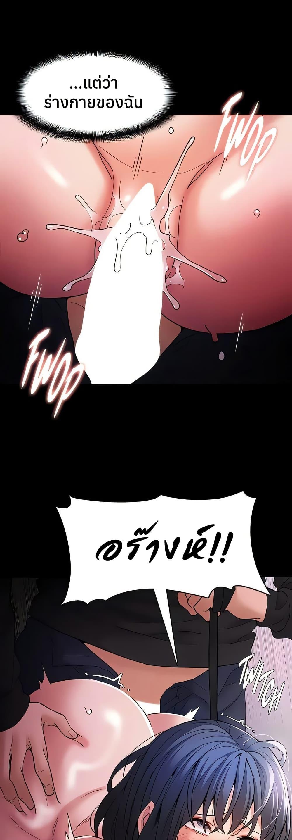Doujin-Lc- อ่าน โดจิน มังฮวา เกาหลี ญี่ปุ่น จีน แปลไทย Pervert Diary ตอนที่ 1 2 3 4 5 6 7 8 9 10 11 12 13 14 ฟรี ไม่มีโฆษณา อ่าน โดจิน Manhwa เกาหลี ญี่ปุ่น จีน เรามีครบ คัดมาให้เน้นๆ โดจิน 18+ รับประกันความฟินโดย  Doujin Lc