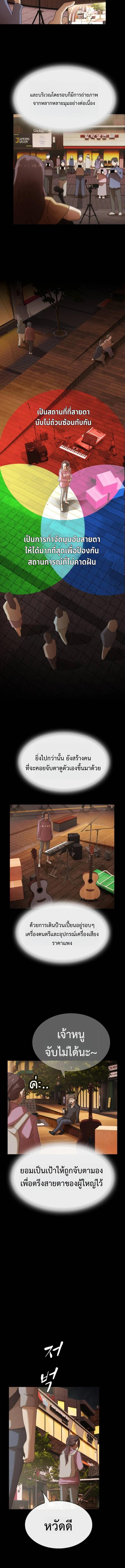 Manga-lc-com อ่านมังงะ อ่านการ์ตูน ออนไลน์ ฟรี The Genius Who Sees Through the World ตอนที่ 1 2 3 4 5 6 7 8 9 10 11 12 13 14 ฟรี ไม่มีโฆษณา Manga-lc - อ่าน มังงะ อ่าน การ์ตูน ออนไลน์ อ่านมังงะ ฟรี