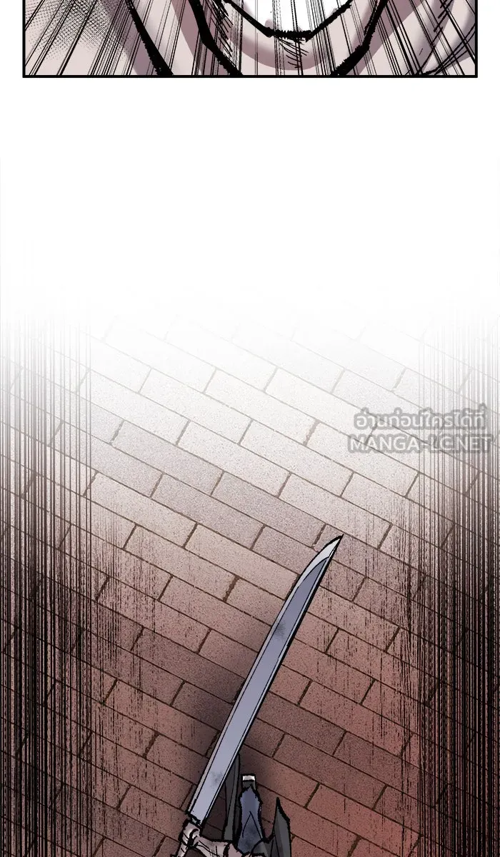 ยอดคนเลเวลทะลุ ตอนที่ 37 เริ่มแผน รูปที่ 99