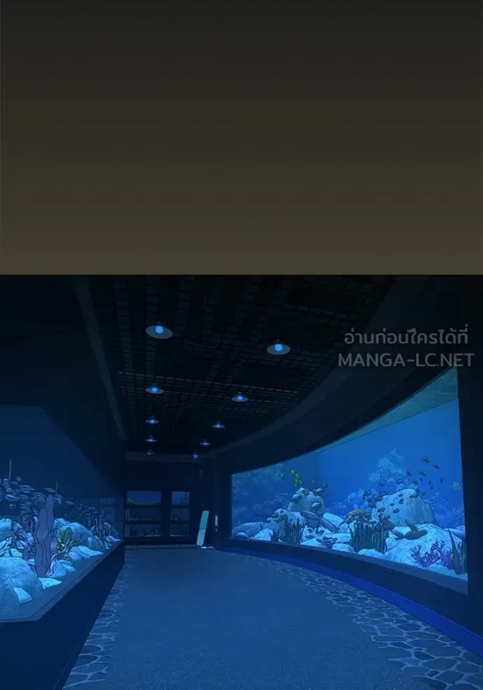reality ตอนที่ 192 รูปที่ 179