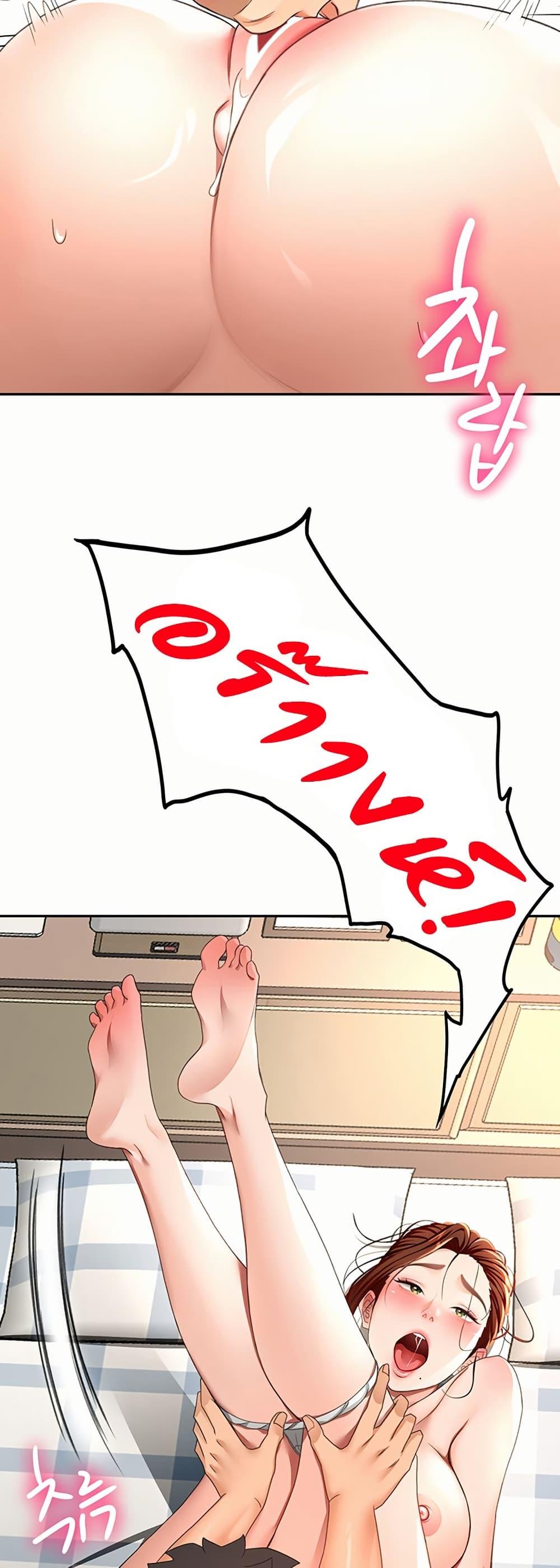 Doujin-Lc- อ่าน โดจิน มังฮวา เกาหลี ญี่ปุ่น จีน แปลไทย Rooftop Sex King ตอนที่ 1 2 3 4 5 6 7 8 9 10 11 12 13 14 ฟรี ไม่มีโฆษณา อ่าน โดจิน Manhwa เกาหลี ญี่ปุ่น จีน เรามีครบ คัดมาให้เน้นๆ โดจิน 18+ รับประกันความฟินโดย  Doujin Lc