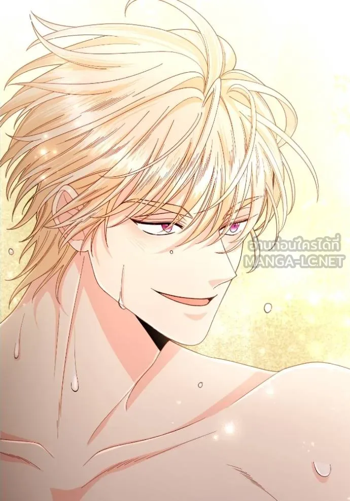 การแต่งงานครั้งใหม่ข ตอนที่ 204 รูปที่ 57