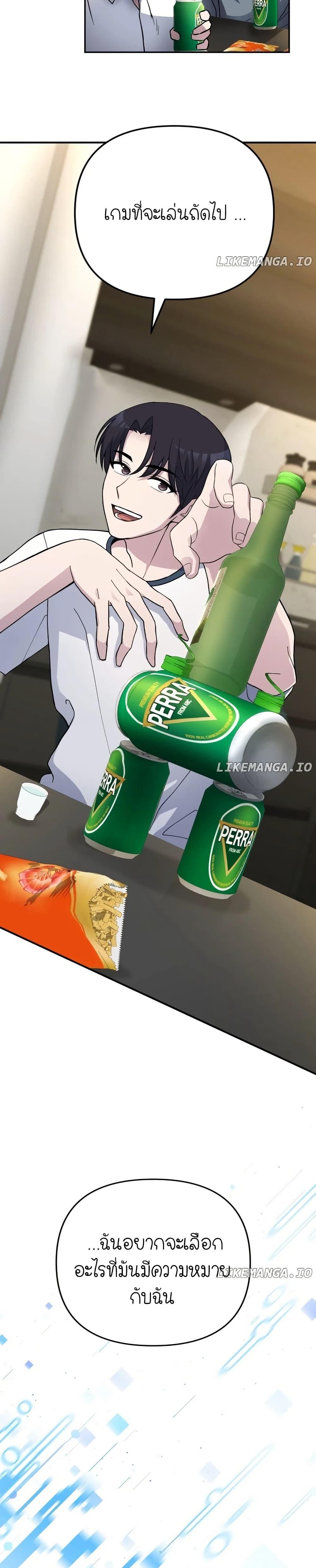 Manga-lc-com อ่านมังงะ อ่านการ์ตูน ออนไลน์ ฟรี The Genius Spirited Streamer ตอนที่ 1 2 3 4 5 6 7 8 9 10 11 12 13 14 ฟรี ไม่มีโฆษณา Manga-lc - อ่าน มังงะ อ่าน การ์ตูน ออนไลน์ อ่านมังงะ ฟรี