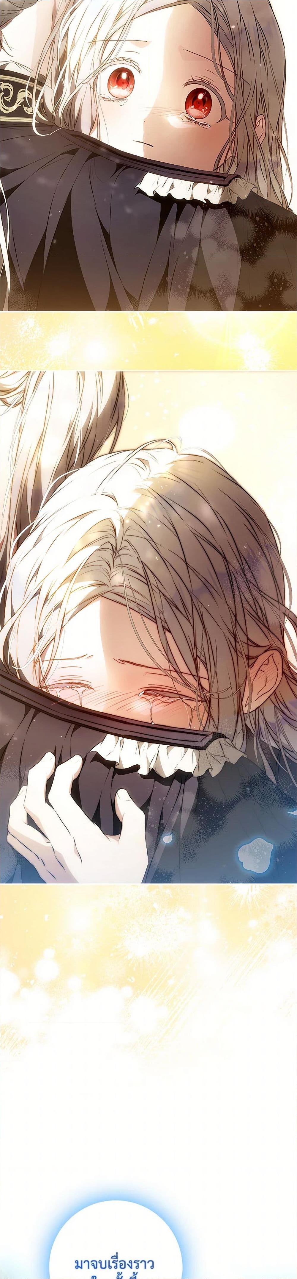 Manga-lc-com อ่านมังงะ อ่านการ์ตูน ออนไลน์ ฟรี I Became the Wife of the Male Lead ตอนที่ 1 2 3 4 5 6 7 8 9 10 11 12 13 14 ฟรี ไม่มีโฆษณา Manga-lc - อ่าน มังงะ อ่าน การ์ตูน ออนไลน์ อ่านมังงะ ฟรี