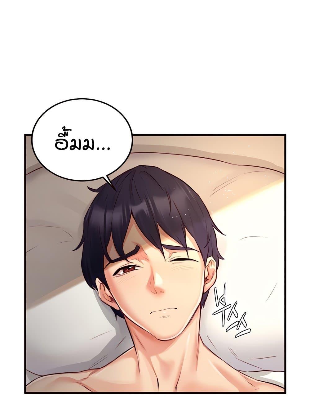 Doujin-Lc- อ่าน โดจิน มังฮวา เกาหลี ญี่ปุ่น จีน แปลไทย An Introduction to MILFs ตอนที่ 1 2 3 4 5 6 7 8 9 10 11 12 13 14 ฟรี ไม่มีโฆษณา อ่าน โดจิน Manhwa เกาหลี ญี่ปุ่น จีน เรามีครบ คัดมาให้เน้นๆ โดจิน 18+ รับประกันความฟินโดย  Doujin Lc