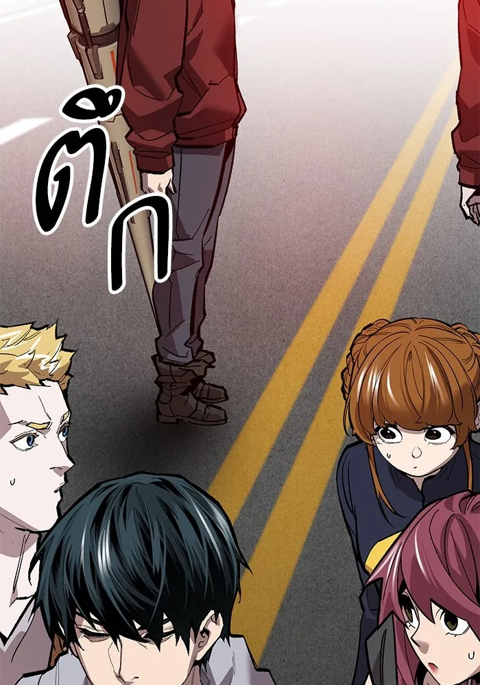 ยอดคนเลเวลทะลุ ตอนที่ 52 โลกที่ลุกเป็นไฟ (7) รูปที่ 140