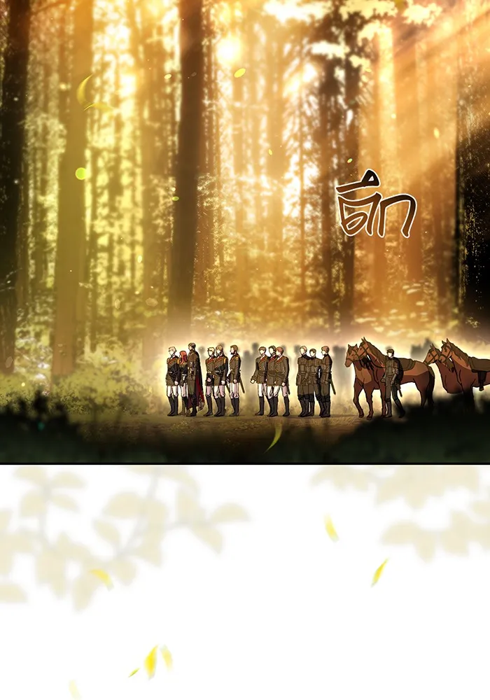 ห้องนอนลับของเจ้าหญิงต้องสาป ตอนที่ 127 คำปฏิญาณของเหล่าอัศวินแดง รูปที่ 2