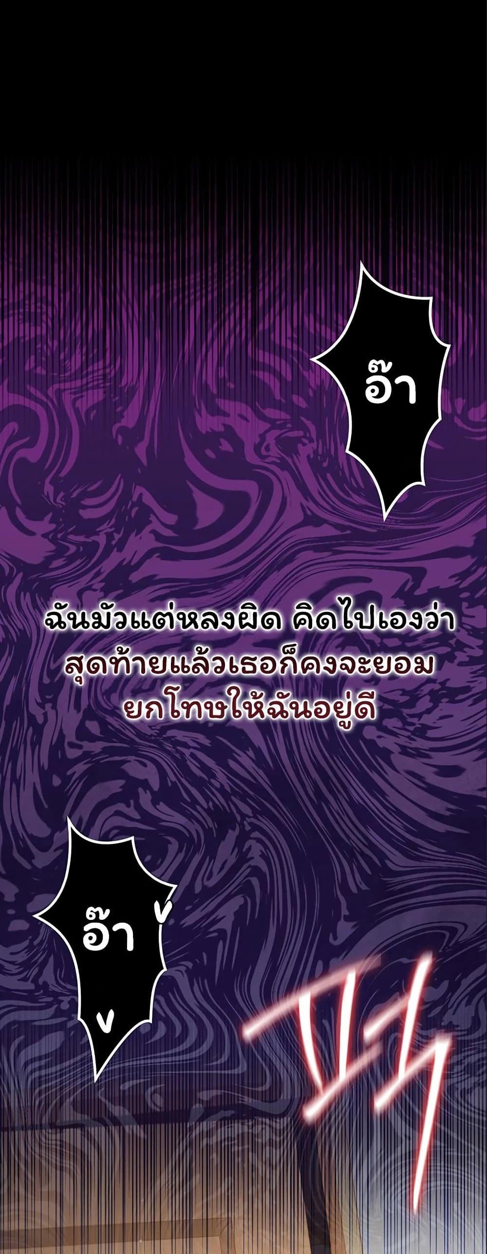 Doujin-Lc- อ่าน โดจิน มังฮวา เกาหลี ญี่ปุ่น จีน แปลไทย Risky Deals ตอนที่ 1 2 3 4 5 6 7 8 9 10 11 12 13 14 ฟรี ไม่มีโฆษณา อ่าน โดจิน Manhwa เกาหลี ญี่ปุ่น จีน เรามีครบ คัดมาให้เน้นๆ โดจิน 18+ รับประกันความฟินโดย  Doujin Lc
