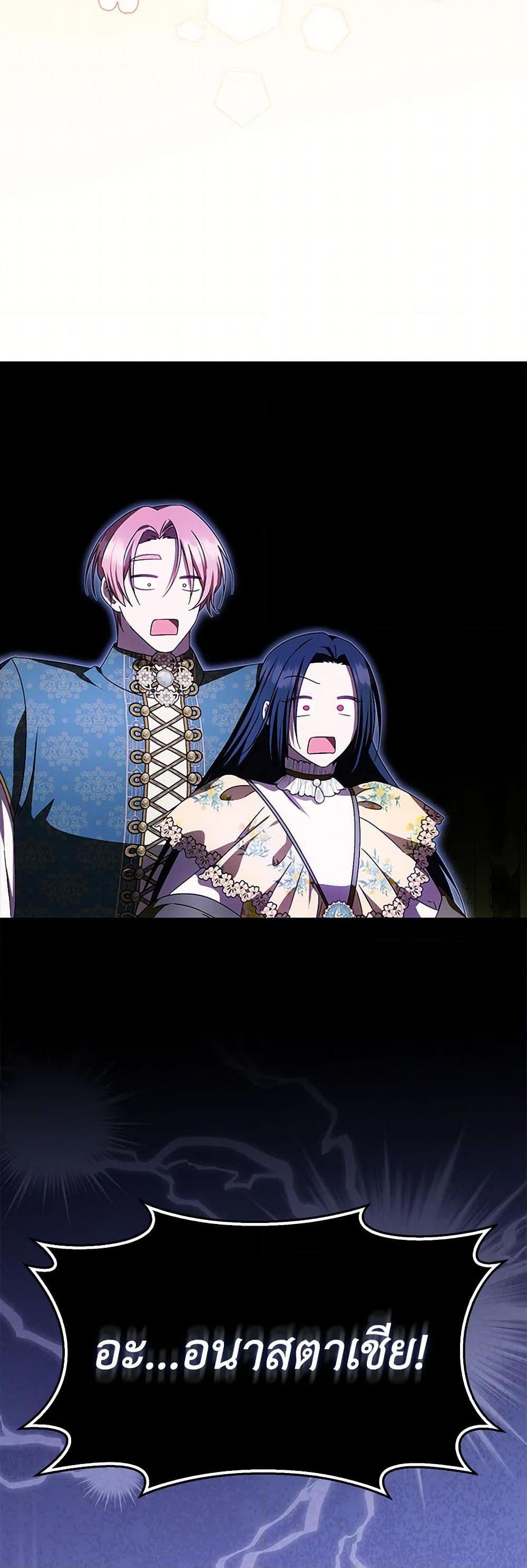 Manga-lc-com อ่านมังงะ อ่านการ์ตูน ออนไลน์ ฟรี It’s My First Time Being Loved ตอนที่ 1 2 3 4 5 6 7 8 9 10 11 12 13 14 ฟรี ไม่มีโฆษณา Manga-lc - อ่าน มังงะ อ่าน การ์ตูน ออนไลน์ อ่านมังงะ ฟรี