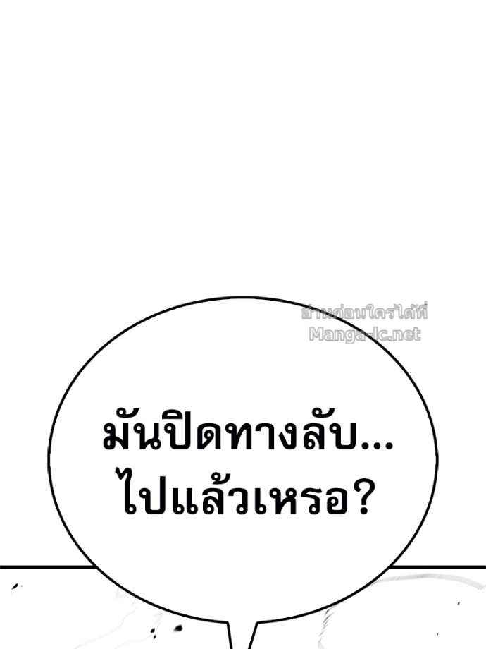 Doujin-Lc- อ่าน โดจิน มังฮวา เกาหลี ญี่ปุ่น จีน แปลไทย หยุดนะจอมมาร ฮีโร่ล้อมไว้หมดแล้ว ตอนที่ 1 2 3 4 5 6 7 8 9 10 11 12 13 14 ฟรี ไม่มีโฆษณา อ่าน โดจิน Manhwa เกาหลี ญี่ปุ่น จีน เรามีครบ คัดมาให้เน้นๆ โดจิน 18+ รับประกันความฟินโดย Doujin Lc