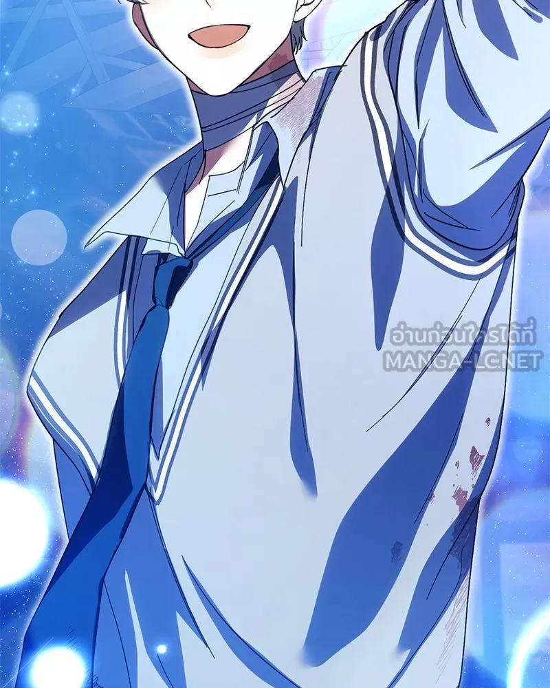 ย้อนเวลามาเป็นมักเน่ ตอนที่ 27 รูปที่ 123