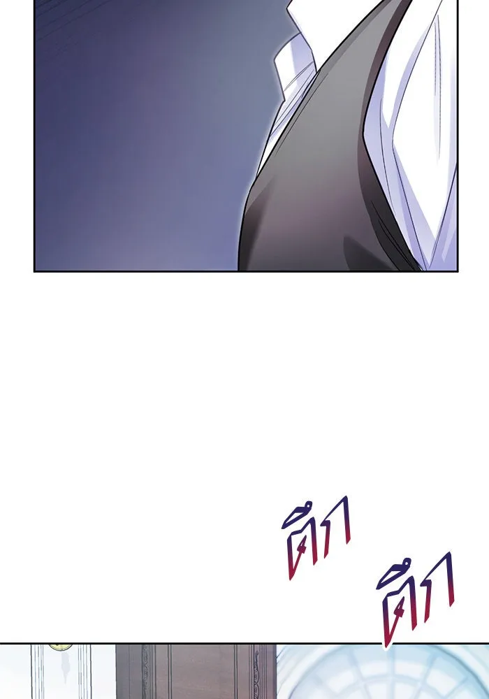 บุตรีดยุกขอไม่แต่งงานbrกับหนุ่มในฝัน ตอนที่ 33 รูปที่ 35