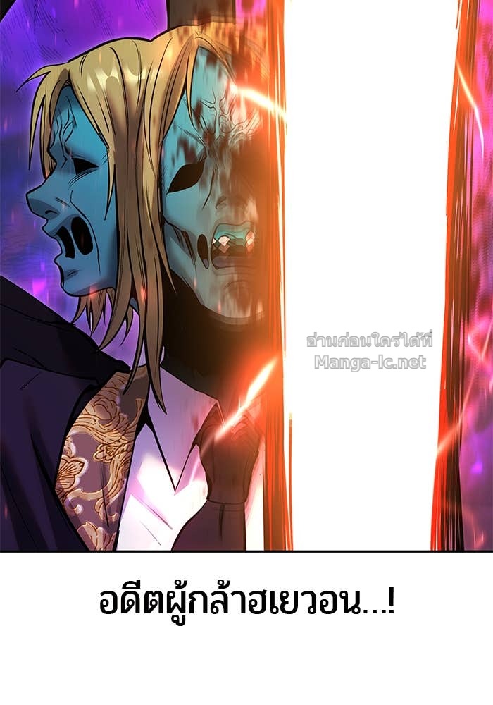 Doujin-Lc- อ่าน โดจิน มังฮวา เกาหลี ญี่ปุ่น จีน แปลไทย แกร่งเกินผู้กล้า แต่ซ่าไม่ได้ ตอนที่ 1 2 3 4 5 6 7 8 9 10 11 12 13 14 ฟรี ไม่มีโฆษณา อ่าน โดจิน Manhwa เกาหลี ญี่ปุ่น จีน เรามีครบ คัดมาให้เน้นๆ โดจิน 18+ รับประกันความฟินโดย Doujin Lc