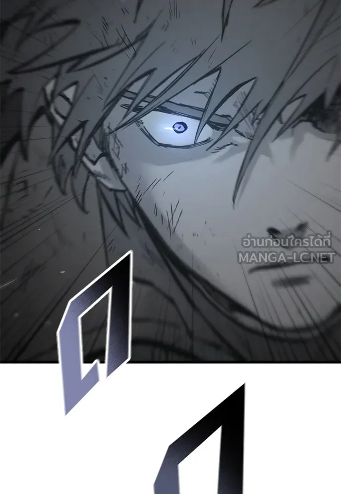 อัศวินวันเดียว ตอนที่ 22 รูปที่ 114