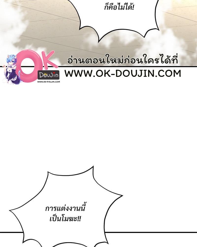 Doujin-Lc- อ่าน โดจิน มังฮวา เกาหลี ญี่ปุ่น จีน แปลไทย Herbal Love Story ตอนที่ 1 2 3 4 5 6 7 8 9 10 11 12 13 14 ฟรี ไม่มีโฆษณา อ่าน โดจิน Manhwa เกาหลี ญี่ปุ่น จีน เรามีครบ คัดมาให้เน้นๆ โดจิน 18+ รับประกันความฟินโดย  Doujin Lc