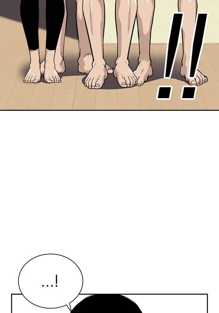 To not die ตอนที่ 32 รูปที่ 92