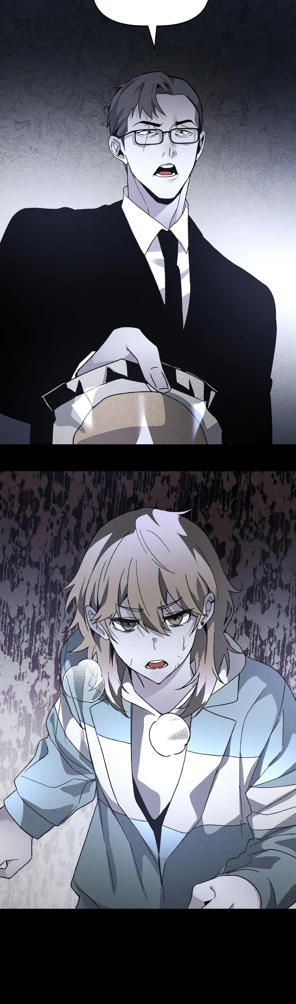 Manga-lc-com อ่านมังงะ อ่านการ์ตูน ออนไลน์ ฟรี The Murderer ตอนที่ 1 2 3 4 5 6 7 8 9 10 11 12 13 14 ฟรี ไม่มีโฆษณา Manga-lc - อ่าน มังงะ อ่าน การ์ตูน ออนไลน์ อ่านมังงะ ฟรี