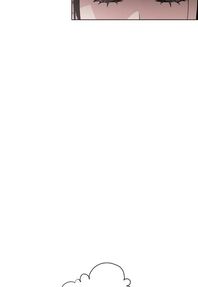 JAKDU ตอนที่ 1 รูปที่ 215