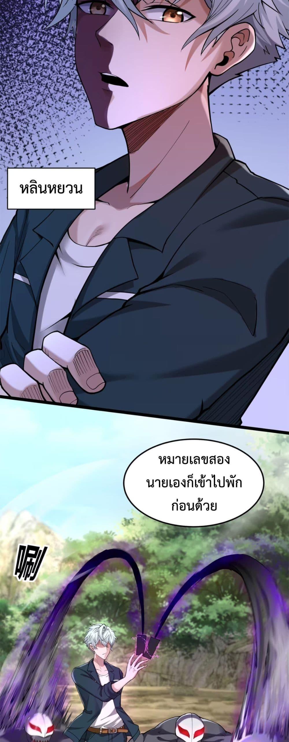 Manga-lc-com อ่านมังงะ อ่านการ์ตูน ออนไลน์ ฟรี Monster Hunter in the Apocalypse ตอนที่ 1 2 3 4 5 6 7 8 9 10 11 12 13 14 ฟรี ไม่มีโฆษณา Manga-lc - อ่าน มังงะ อ่าน การ์ตูน ออนไลน์ อ่านมังงะ ฟรี