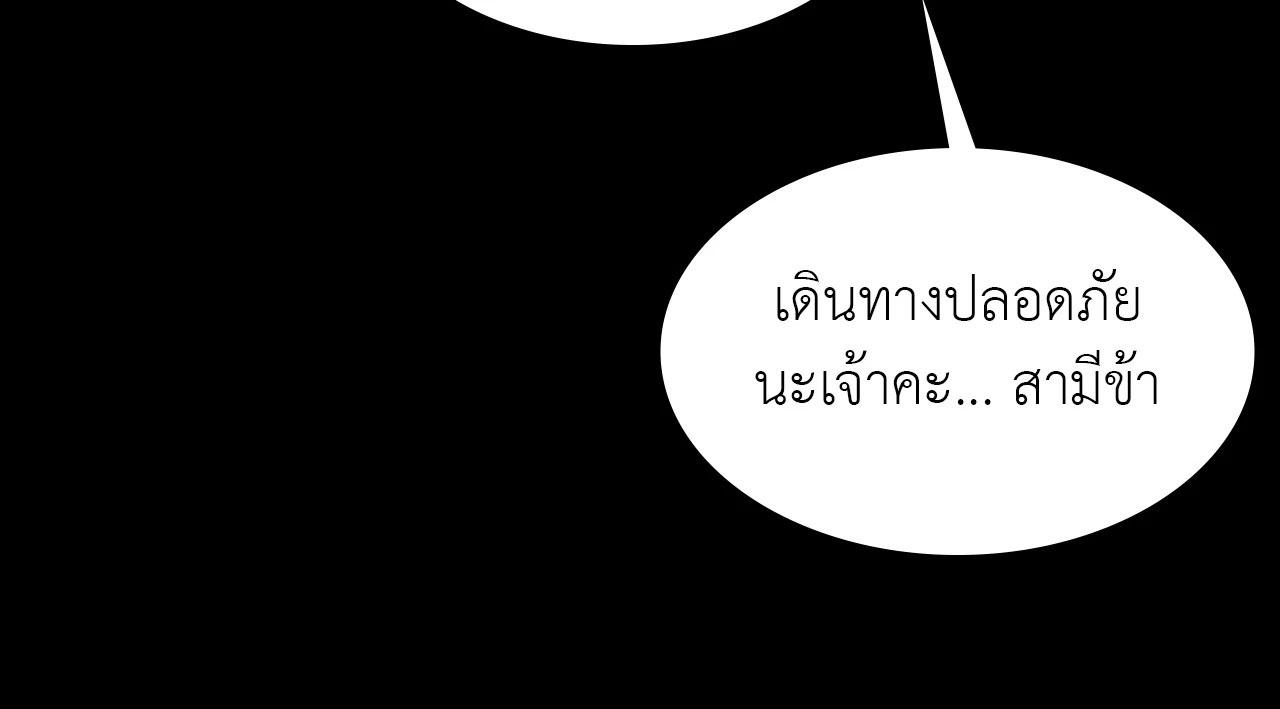 Doujin-Lc- อ่าน โดจิน มังฮวา เกาหลี ญี่ปุ่น จีน แปลไทย MADAM ตอนที่ 1 2 3 4 5 6 7 8 9 10 11 12 13 14 ฟรี ไม่มีโฆษณา อ่าน โดจิน Manhwa เกาหลี ญี่ปุ่น จีน เรามีครบ คัดมาให้เน้นๆ โดจิน 18+ รับประกันความฟินโดย  Doujin Lc