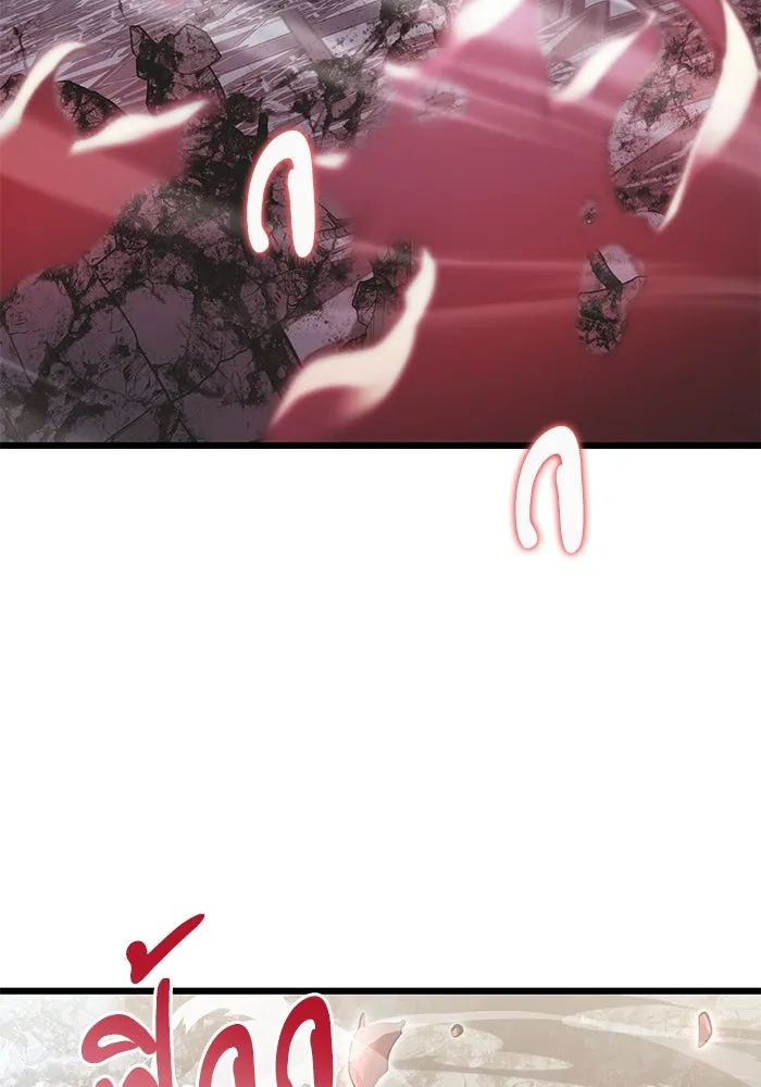 อัศวินดำล่าท้าเวลา ตอนที่ 88 รูปที่ 35