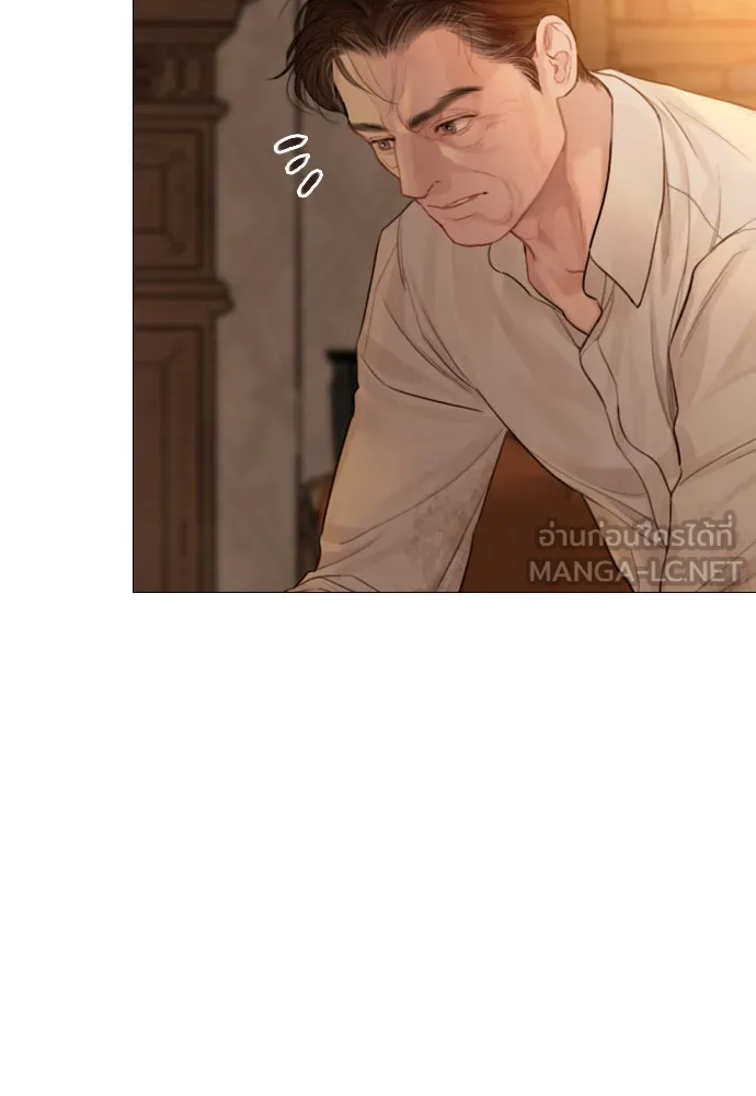 ถ้าไม่ร้อง ก็จงอ้อนวอนซะ ตอนที่ 55 +ประกาศจากนักเขียน รูปที่ 60