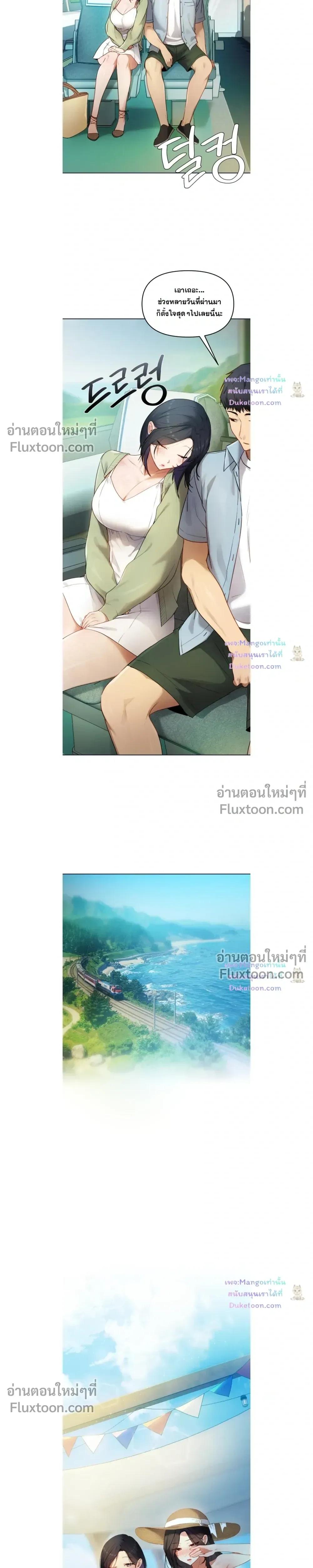 Doujin-Lc- อ่าน โดจิน มังฮวา เกาหลี ญี่ปุ่น จีน แปลไทย The Professor’s Secret Account ตอนที่ 1 2 3 4 5 6 7 8 9 10 11 12 13 14 ฟรี ไม่มีโฆษณา อ่าน โดจิน Manhwa เกาหลี ญี่ปุ่น จีน เรามีครบ คัดมาให้เน้นๆ โดจิน 18+ รับประกันความฟินโดย  Doujin Lc