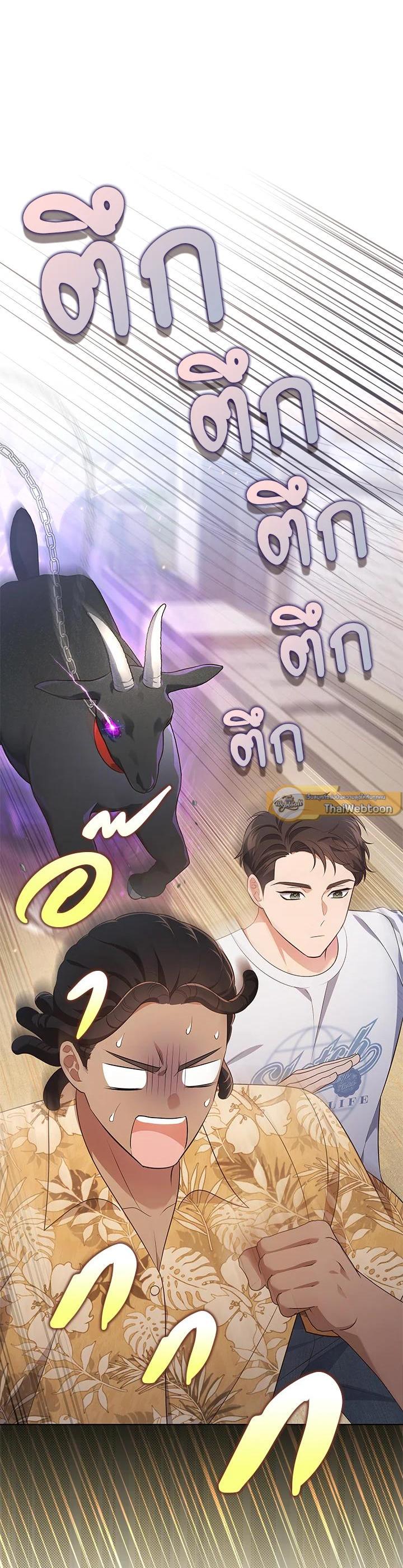 Manga-lc-com อ่านมังงะ อ่านการ์ตูน ออนไลน์ ฟรี In This Life, the Greatest Star in the Universe ตอนที่ 1 2 3 4 5 6 7 8 9 10 11 12 13 14 ฟรี ไม่มีโฆษณา Manga-lc - อ่าน มังงะ อ่าน การ์ตูน ออนไลน์ อ่านมังงะ ฟรี