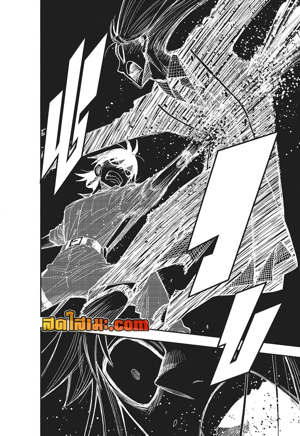 Manga-lc-com อ่านมังงะ อ่านการ์ตูน ออนไลน์ ฟรี Spy X Family ภารกิจลับครอบครัววายป่วง ตอนที่ 1 2 3 4 5 6 7 8 9 10 11 12 13 14 ฟรี ไม่มีโฆษณา Manga-lc - อ่าน มังงะ อ่าน การ์ตูน ออนไลน์ อ่านมังงะ ฟรี