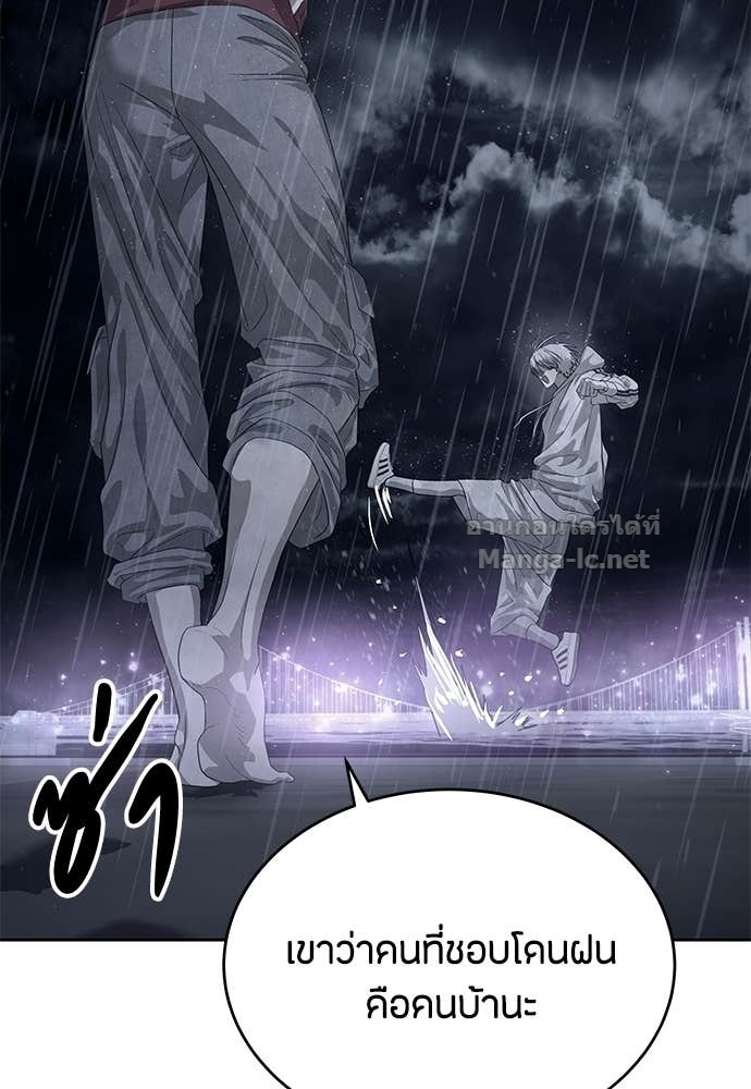Doujin-Lc- อ่าน โดจิน มังฮวา เกาหลี ญี่ปุ่น จีน แปลไทย ข้าราชการพิเศษ ตอนที่ 1 2 3 4 5 6 7 8 9 10 11 12 13 14 ฟรี ไม่มีโฆษณา อ่าน โดจิน Manhwa เกาหลี ญี่ปุ่น จีน เรามีครบ คัดมาให้เน้นๆ โดจิน 18+ รับประกันความฟินโดย Doujin Lc