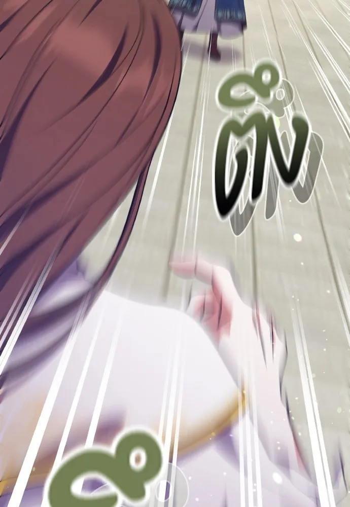 ข้าเนี่ยนะเป็นพระสนม ตอนที่ 92 ข้าจะช่วยเอง รูปที่ 38